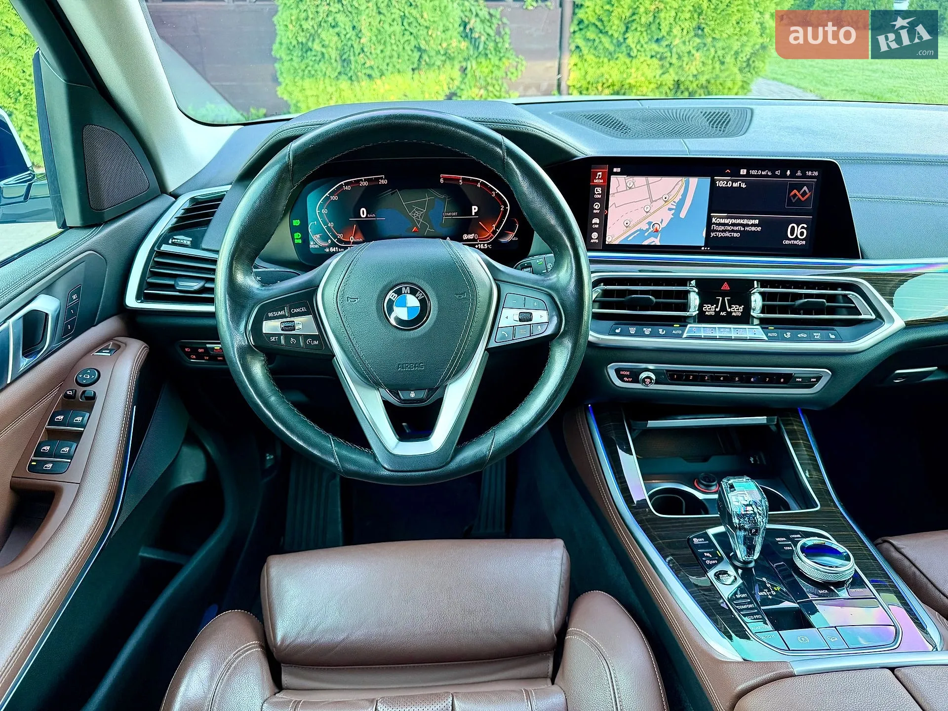 2019 BMW X5 - мініатюра 22