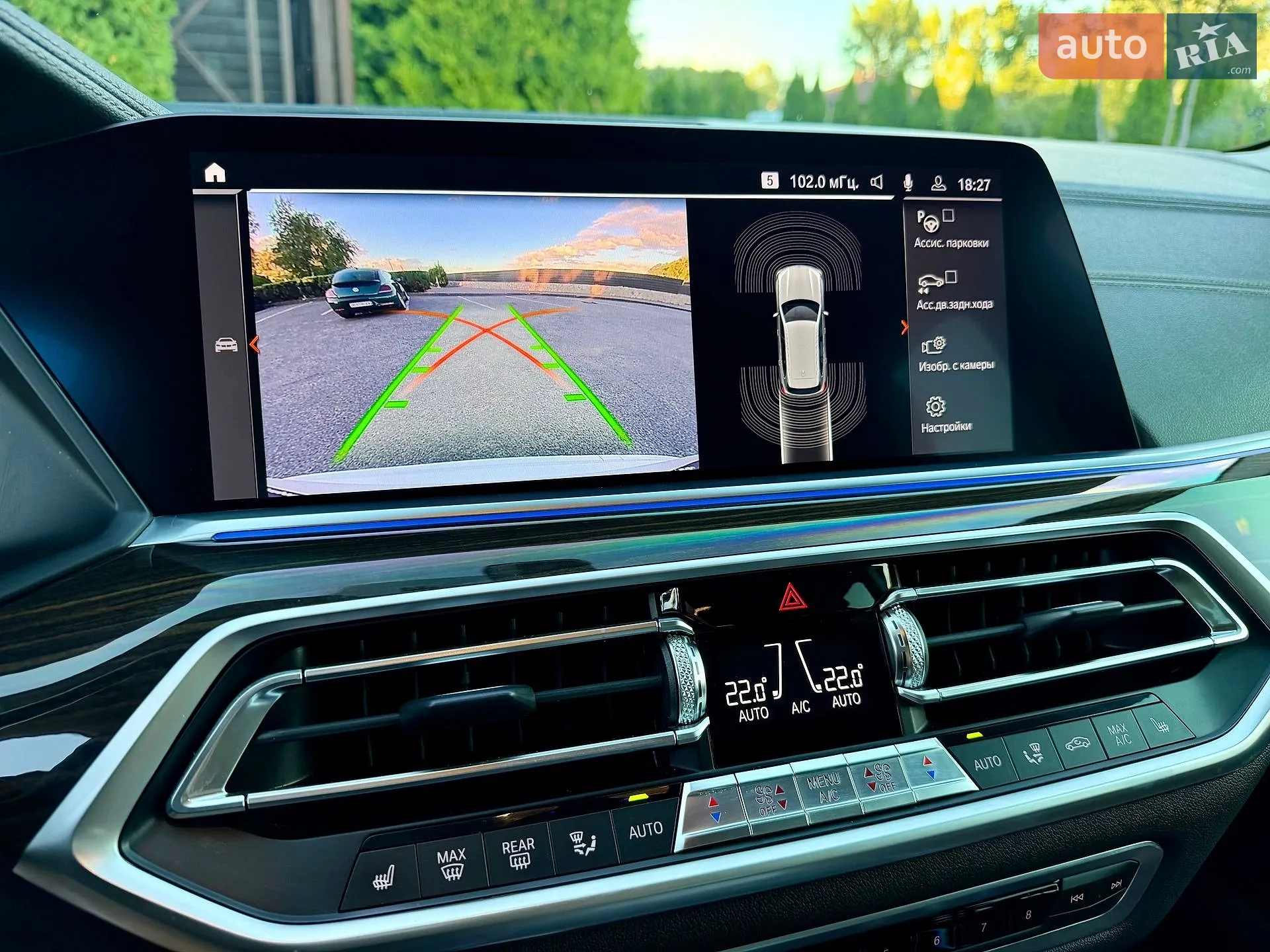 2019 BMW X5 - мініатюра 25