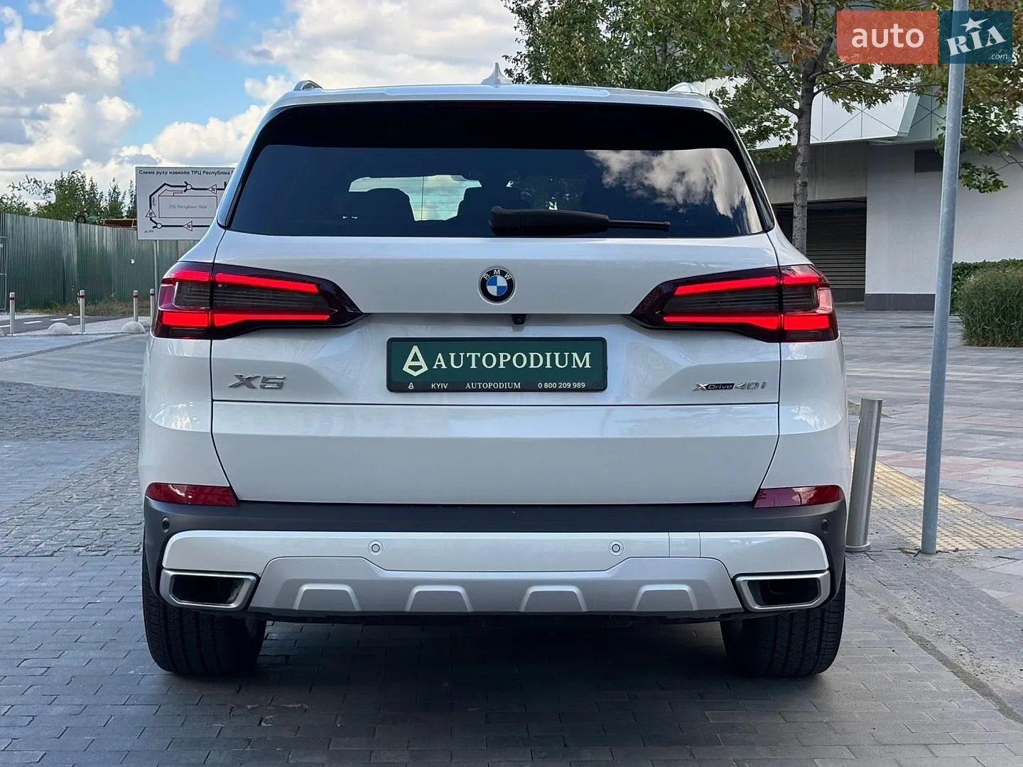 2022 BMW X5 - мініатюра 10