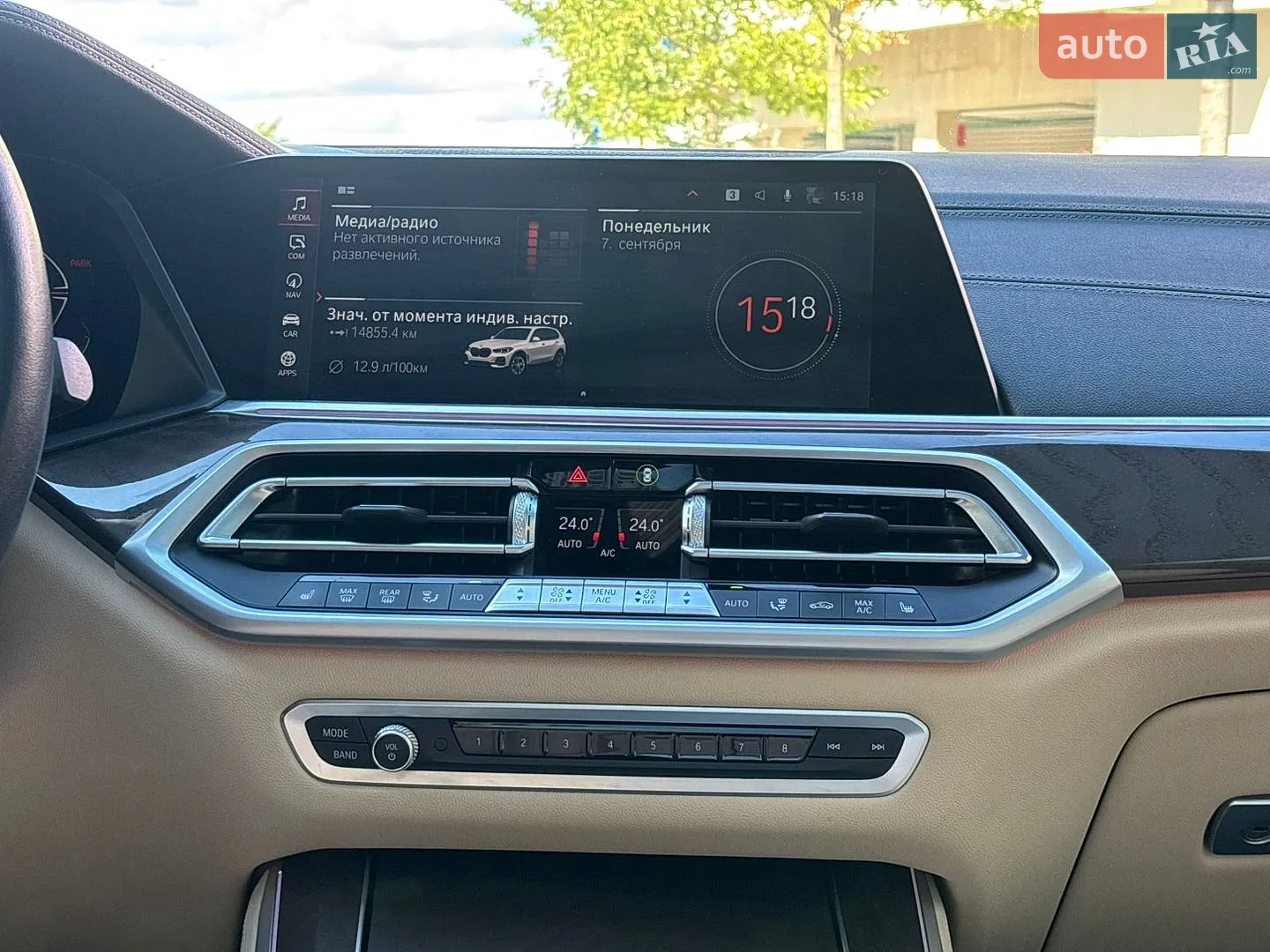 2022 BMW X5 - мініатюра 26