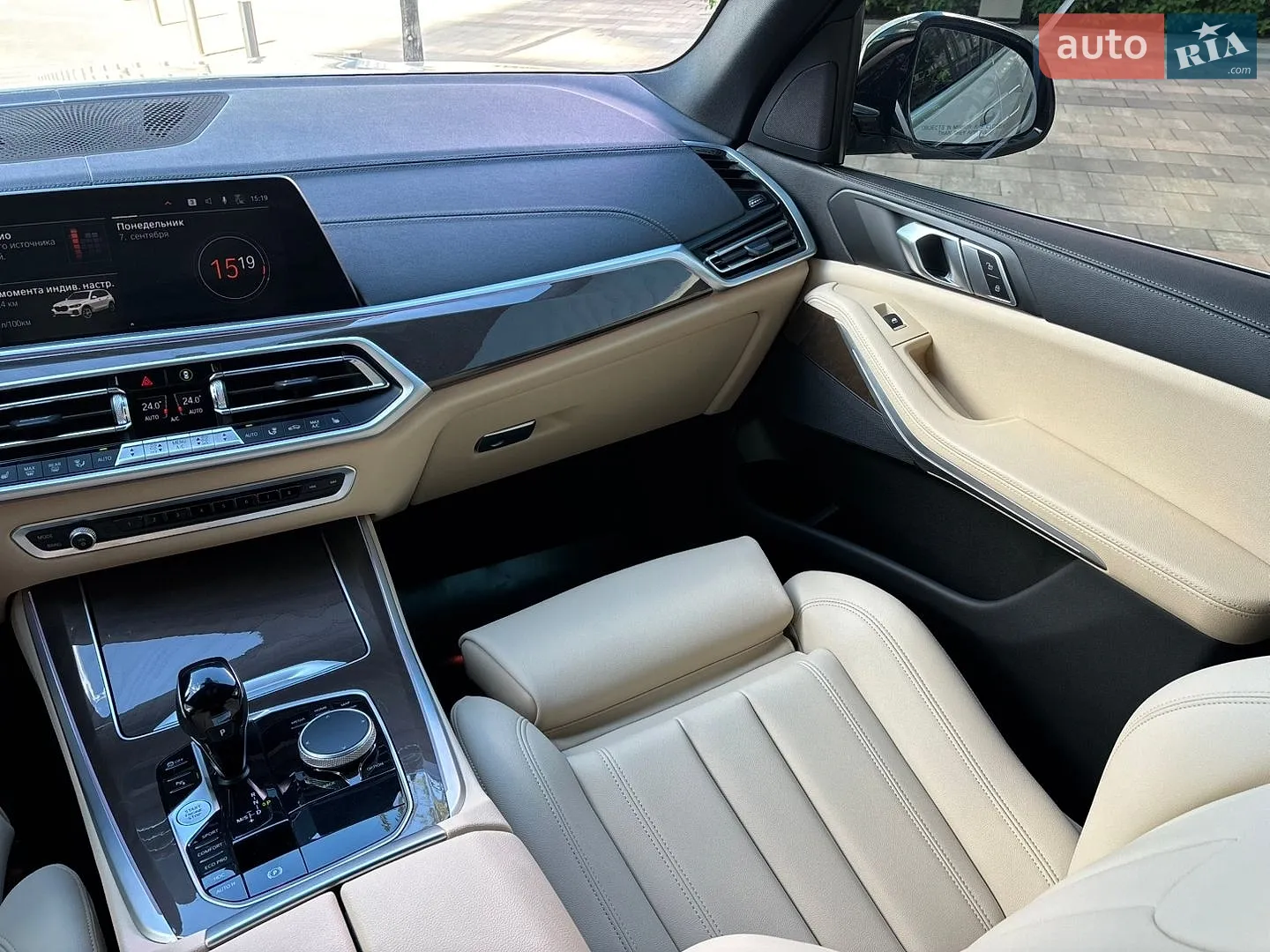 2022 BMW X5 - мініатюра 32