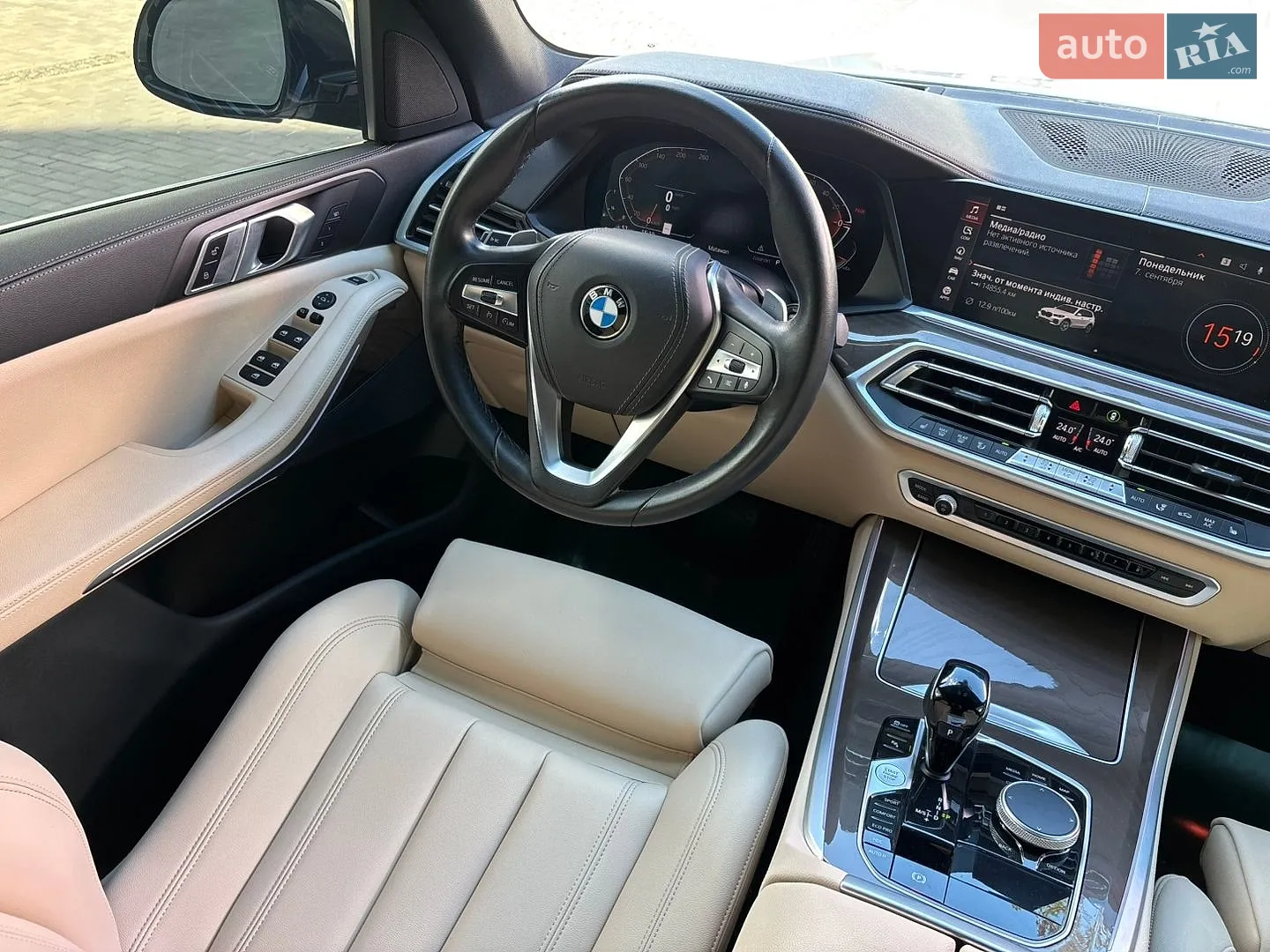 2022 BMW X5 - мініатюра 33