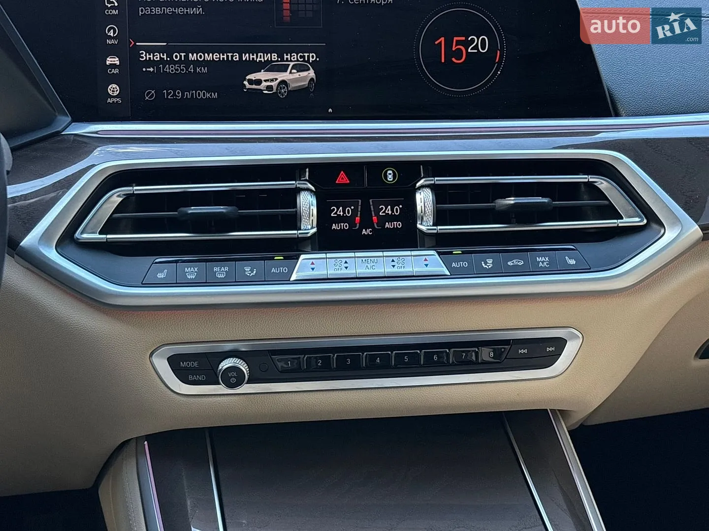 2022 BMW X5 - мініатюра 36