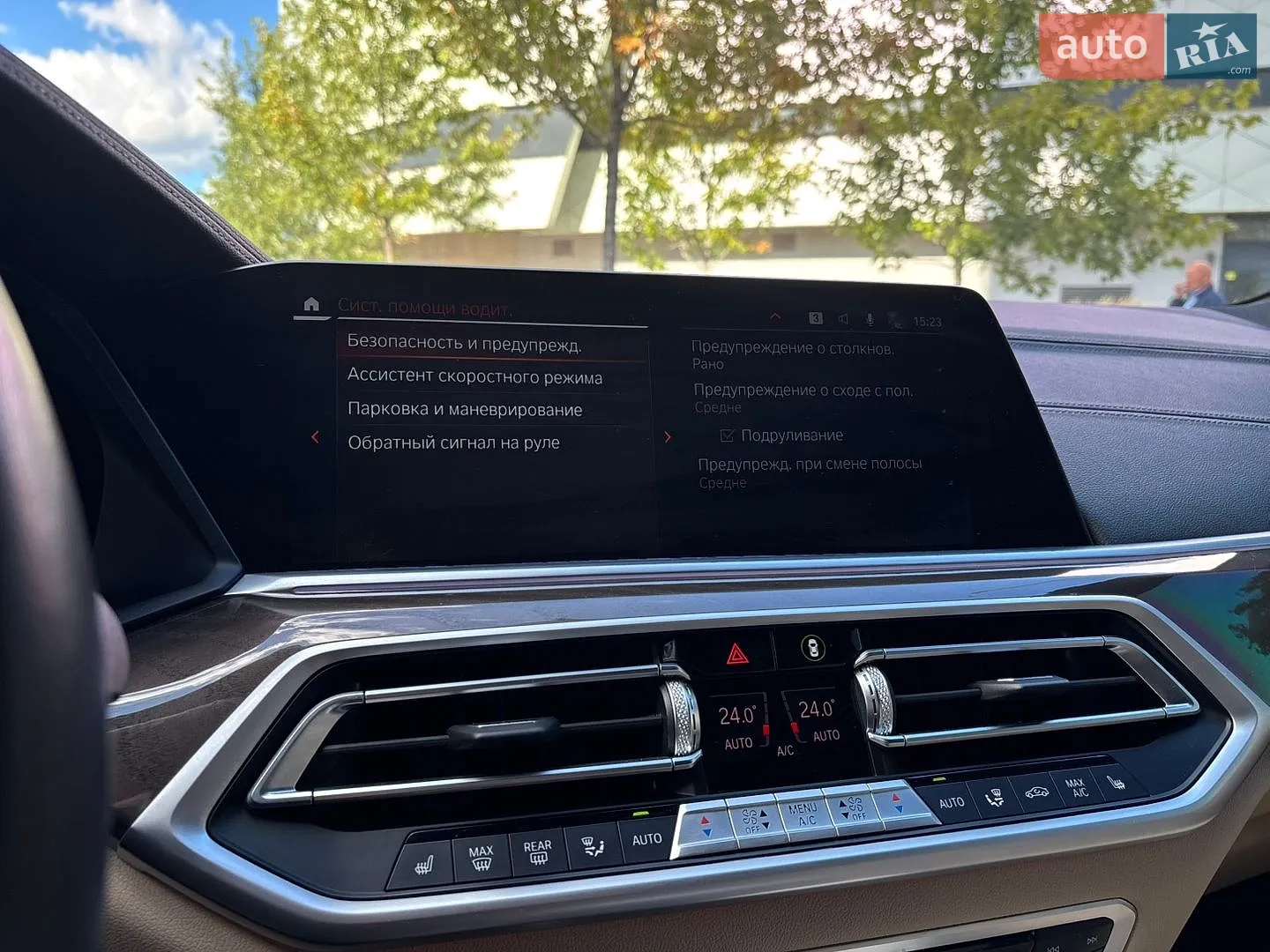 2022 BMW X5 - мініатюра 43