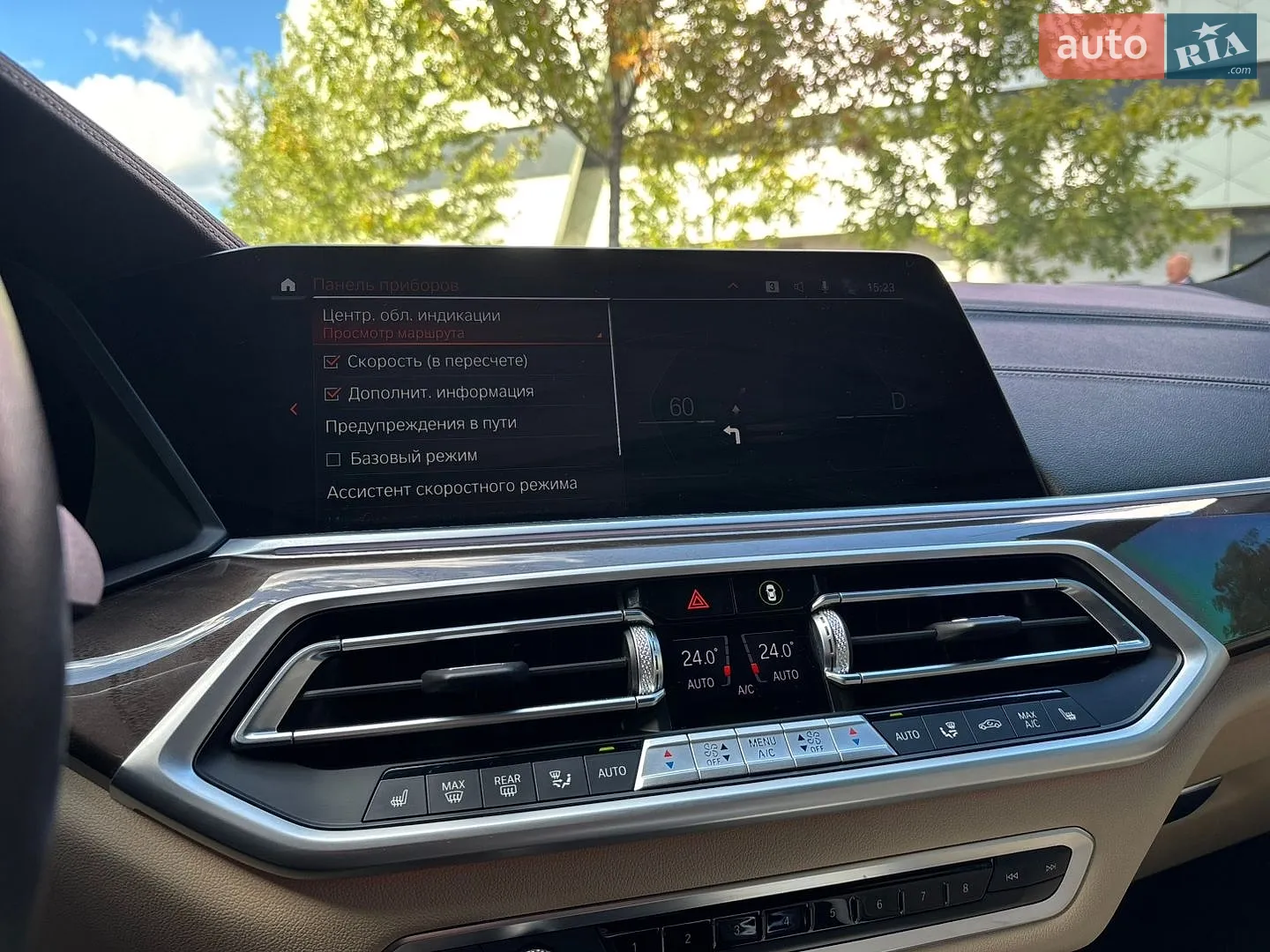 2022 BMW X5 - мініатюра 44