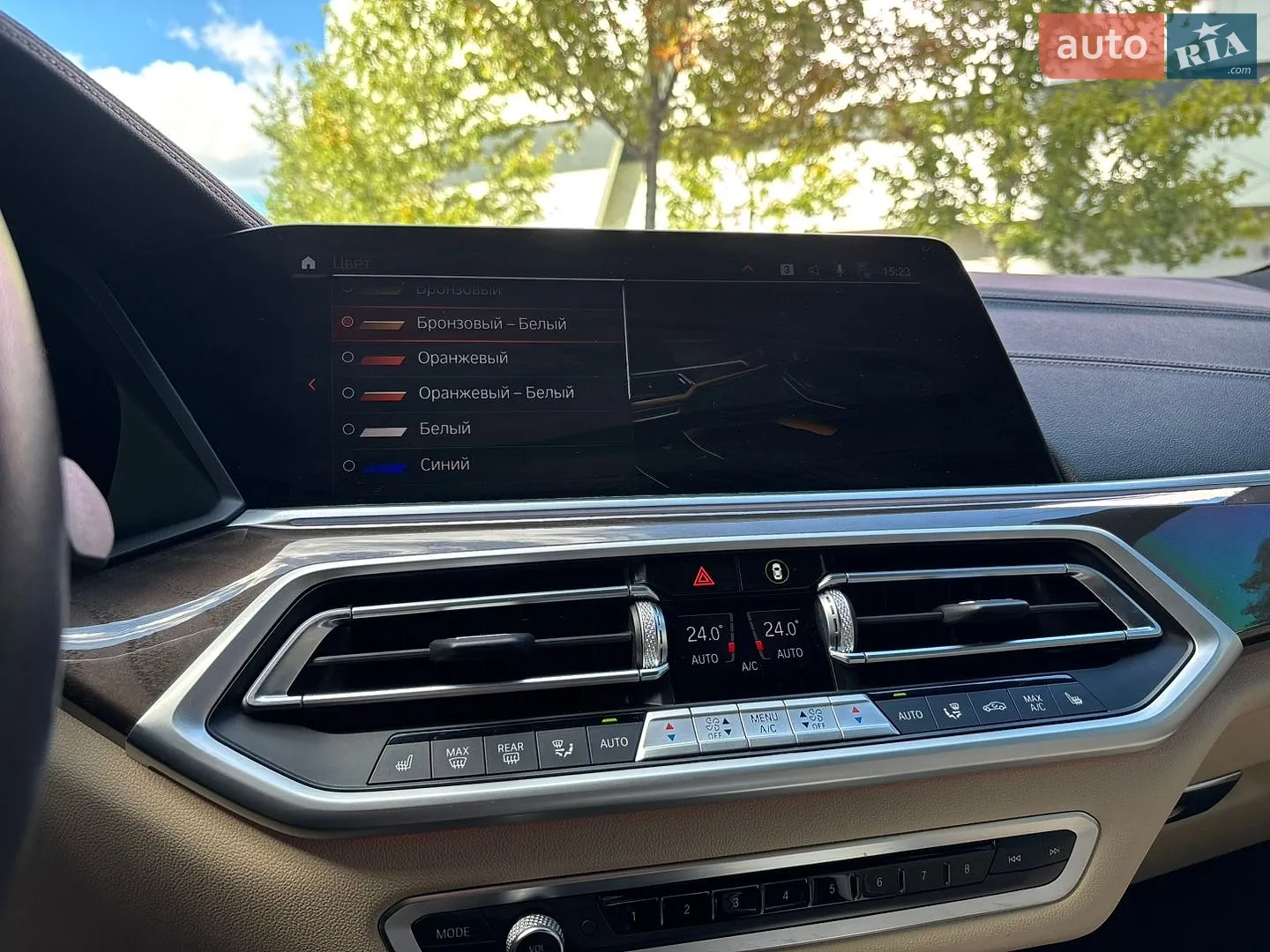 2022 BMW X5 - мініатюра 45