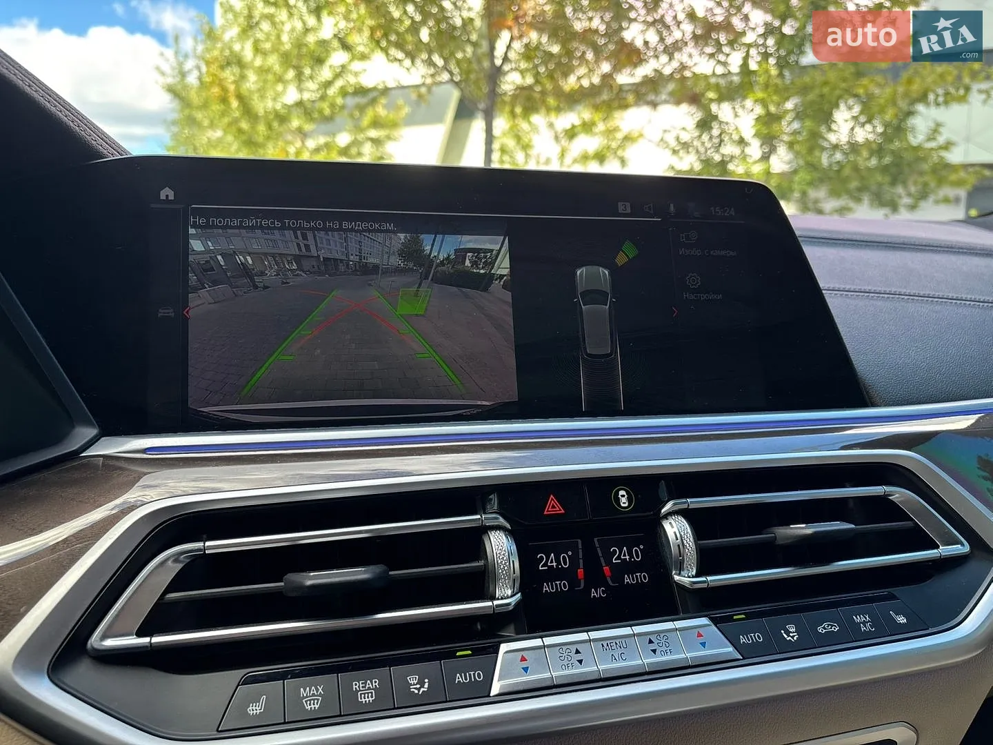 2022 BMW X5 - мініатюра 46