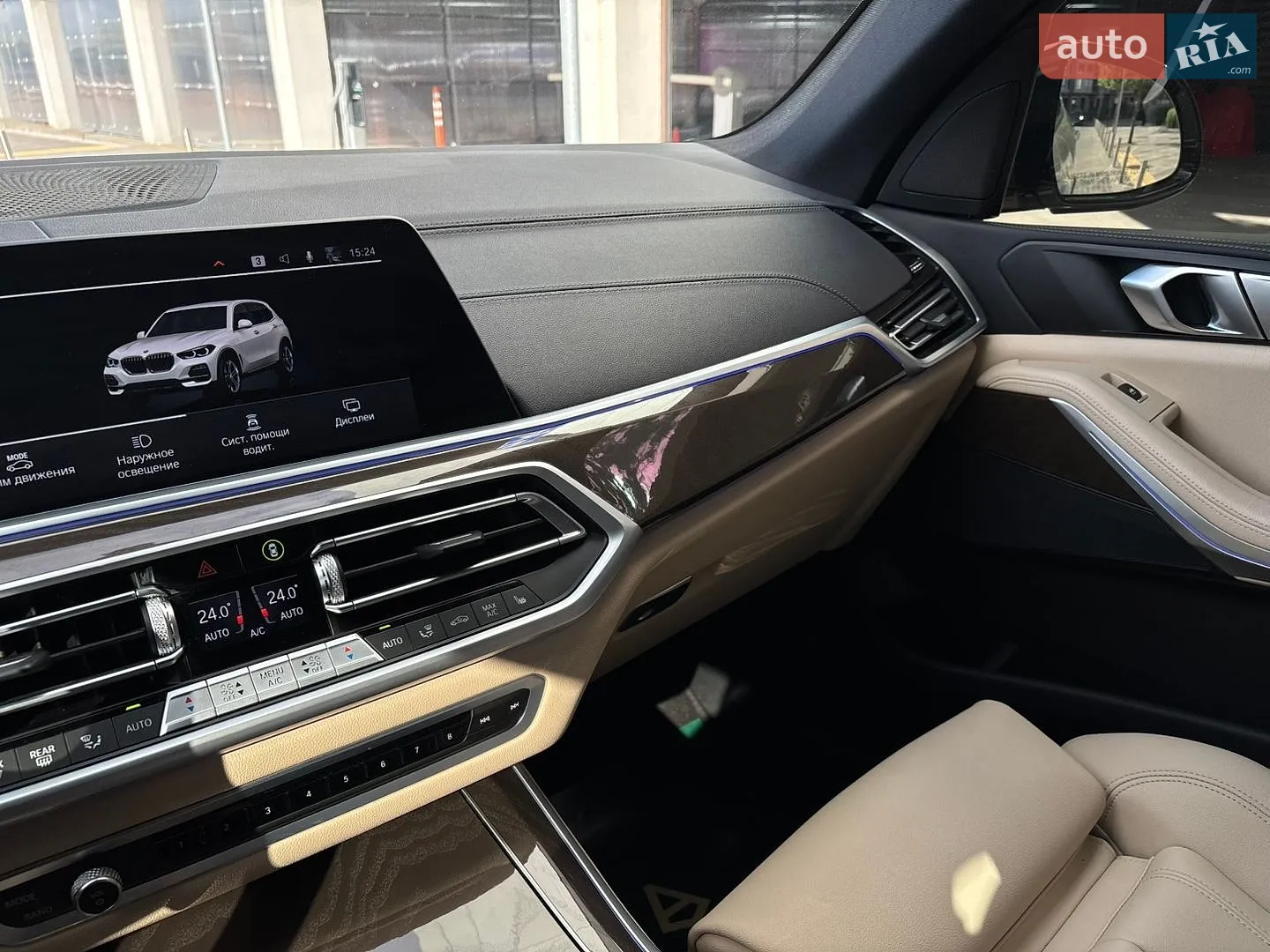 2022 BMW X5 - мініатюра 48