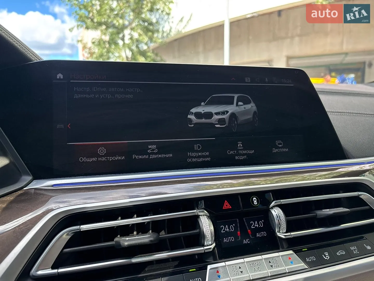 2022 BMW X5 - мініатюра 47
