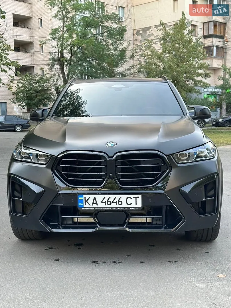 2023 BMW X5 - мініатюра 3