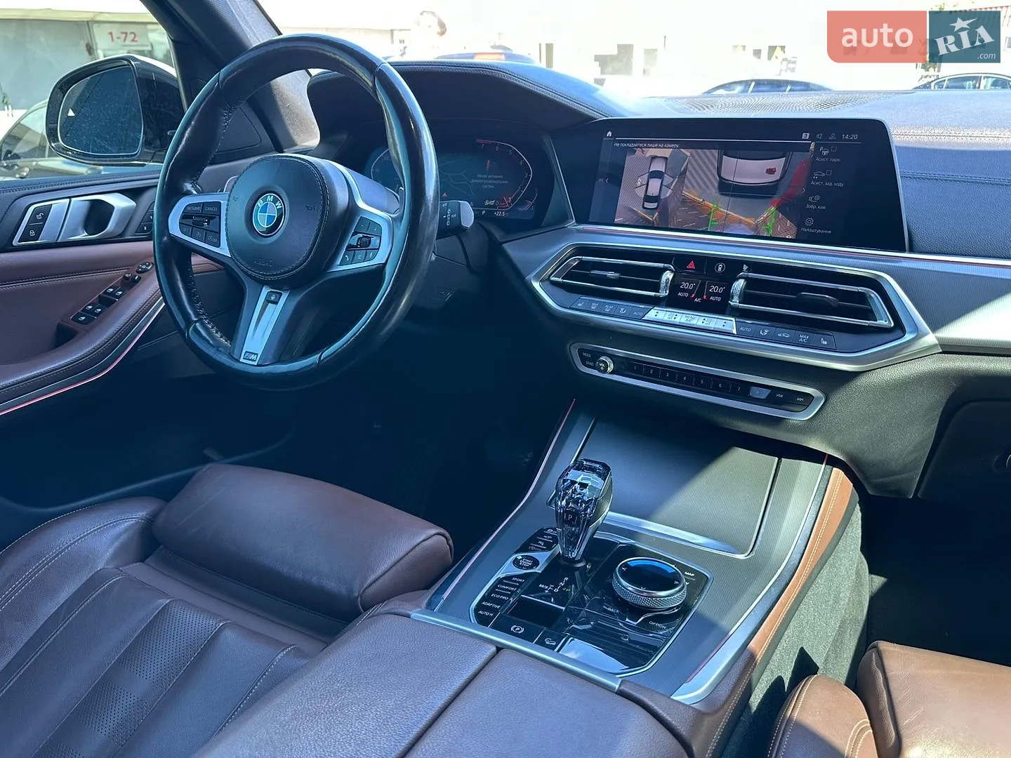 2019 BMW X5 - мініатюра 36
