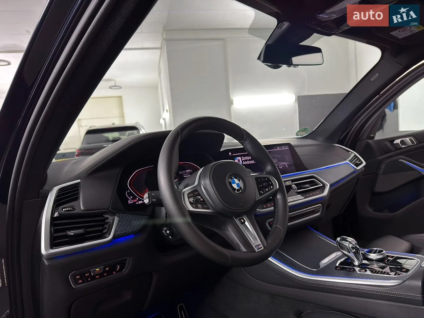 2020 BMW X5 - мініатюра 65