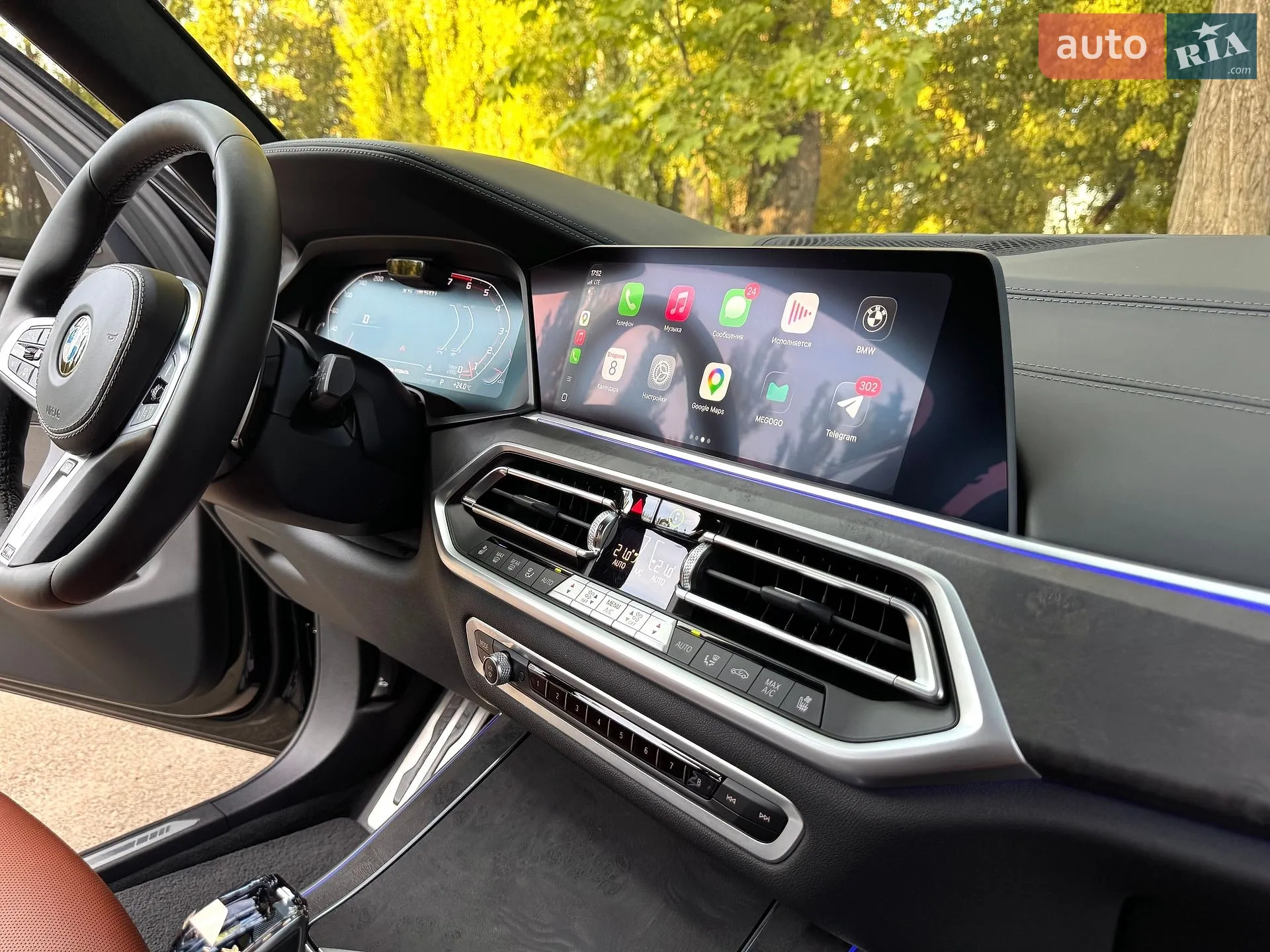 2021 BMW X5 - мініатюра 54