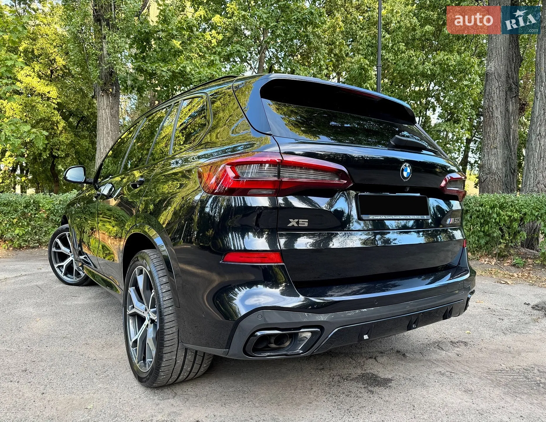 2021 BMW X5 - мініатюра 20