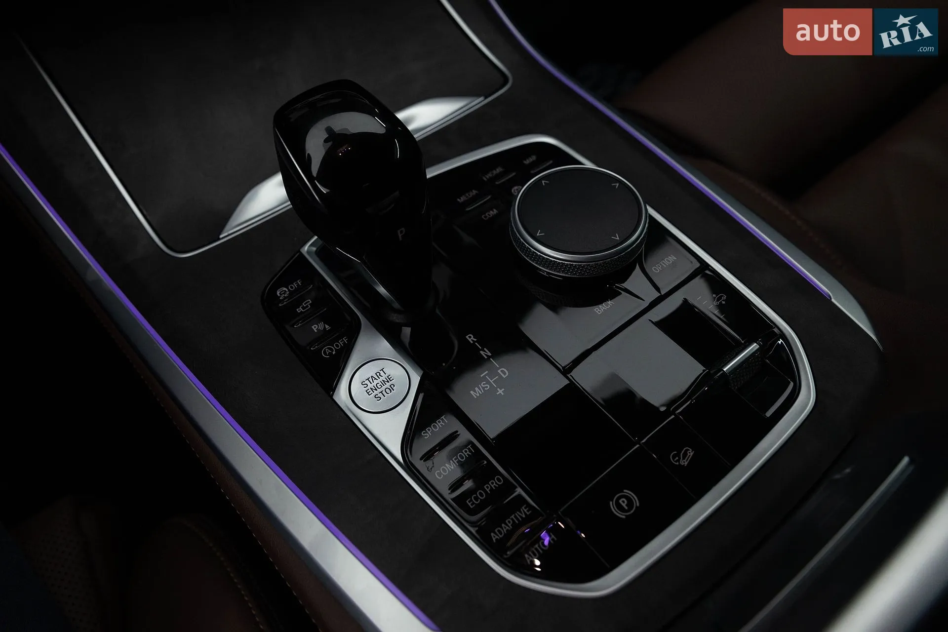 2023 BMW X5 - мініатюра 31