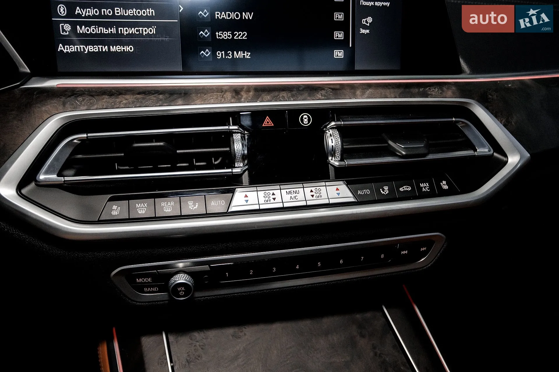2023 BMW X5 - мініатюра 16