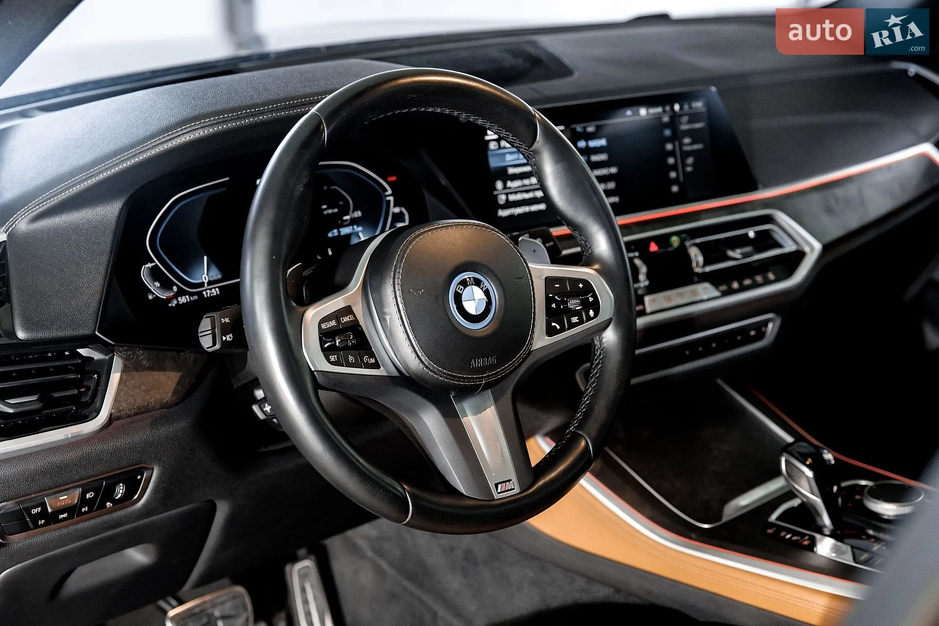 2023 BMW X5 - мініатюра 19