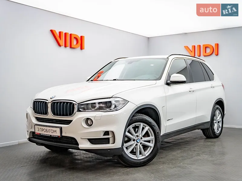BMW X5
