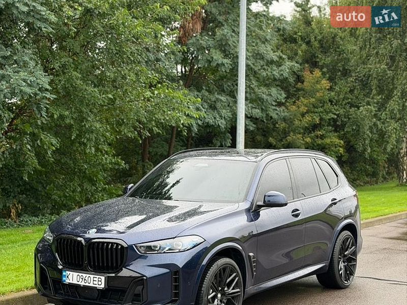 2024 BMW X5, VIN 5UX23EU04S9W97788:plate — фото 1 (autoria)