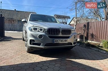 BMW X5 2015