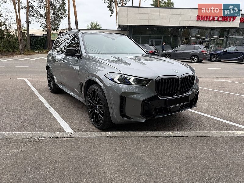 BMW X5 2023