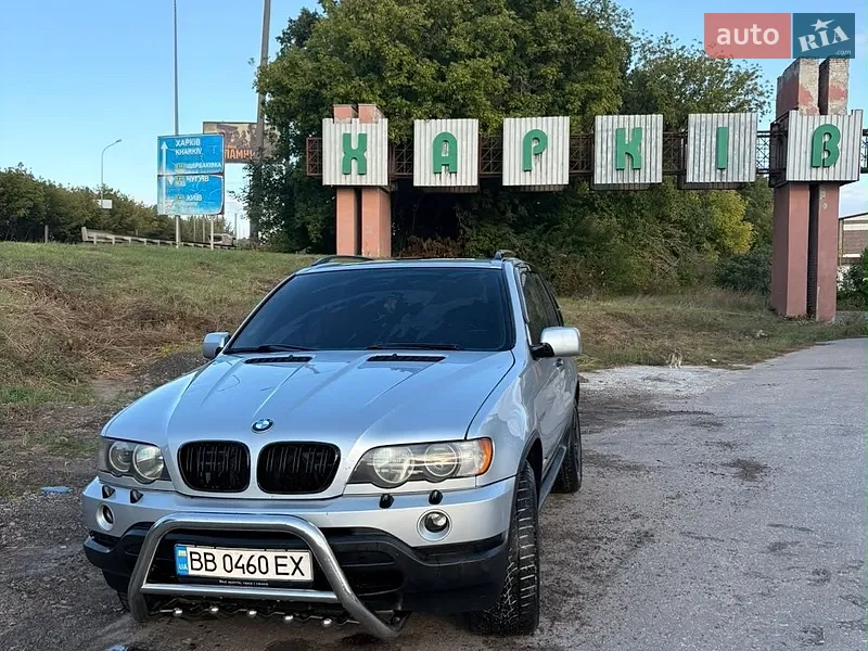 BMW X5