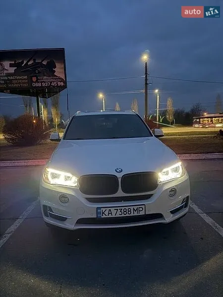 BMW X5 2017