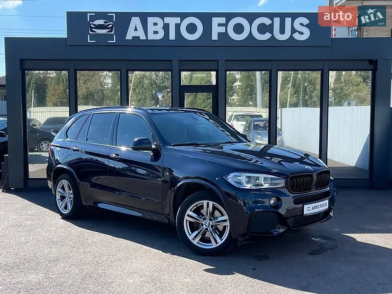 BMW X5