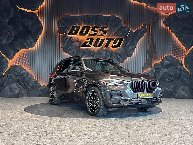 BMW X5 2021
