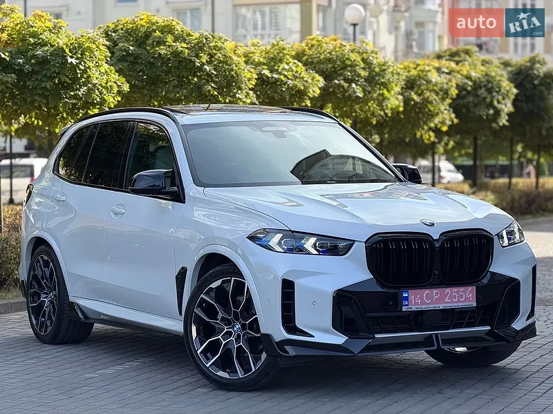 BMW X5 2021