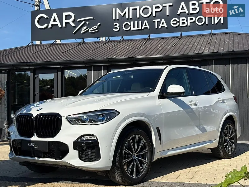 BMW X5 2020