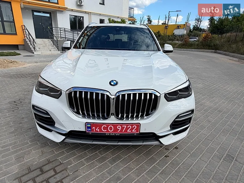 BMW X5 2020