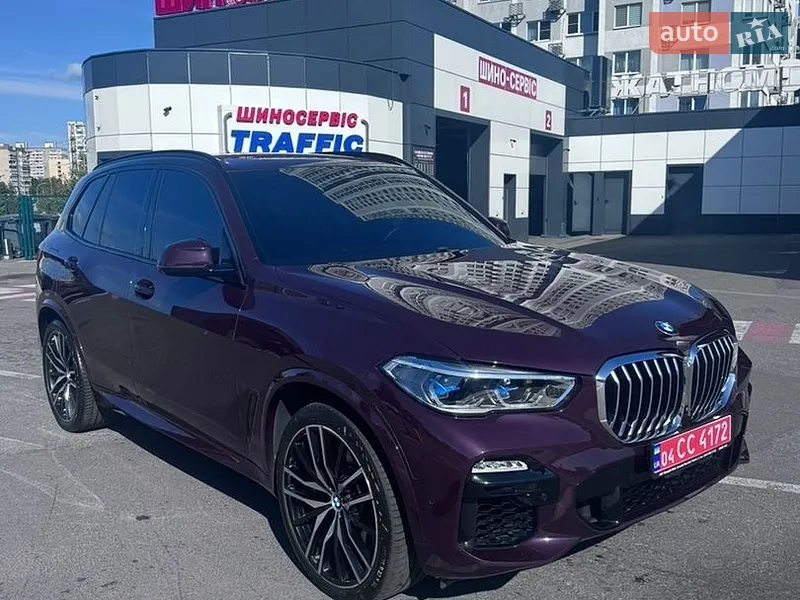 BMW X5
