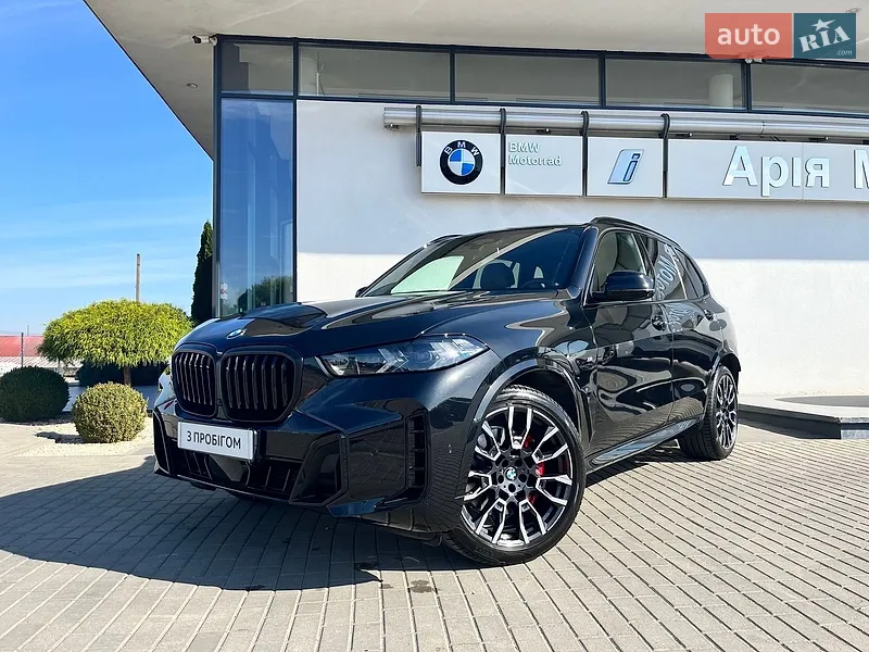 BMW X5