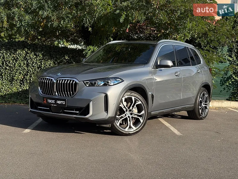 BMW X5 2024