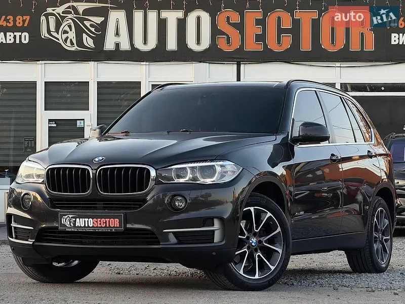 BMW X5 2017