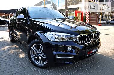 bmw x6 передня балка ціни bmw x6 передня балка ціни