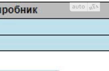 Позашляховик / Кросовер BMW X6 M 2016 в Києві