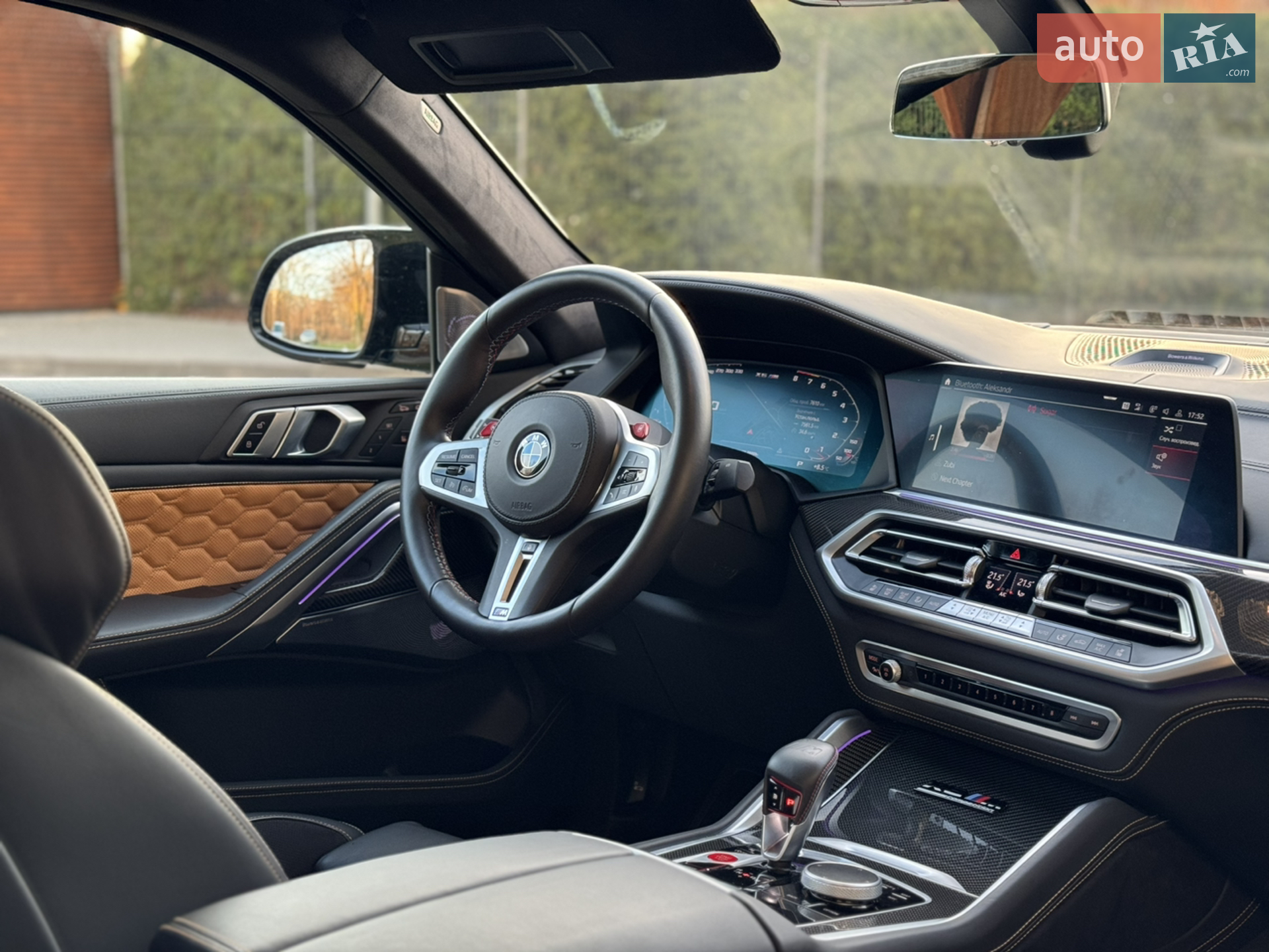 2022 BMW X6 M - мініатюра 7