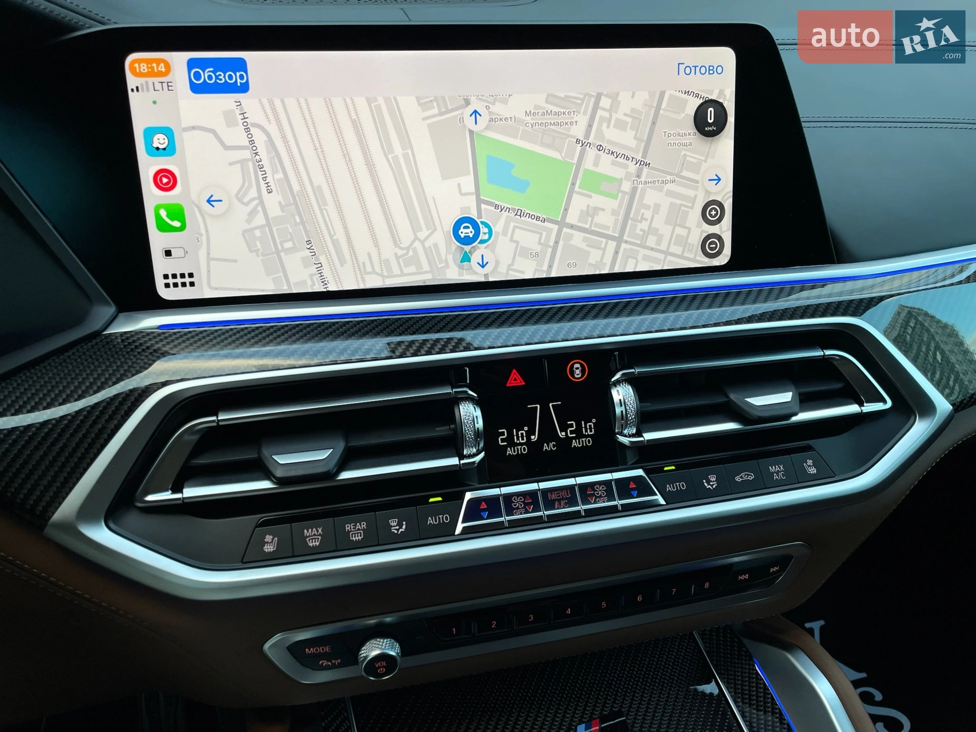 2022 BMW X6 M - мініатюра 82