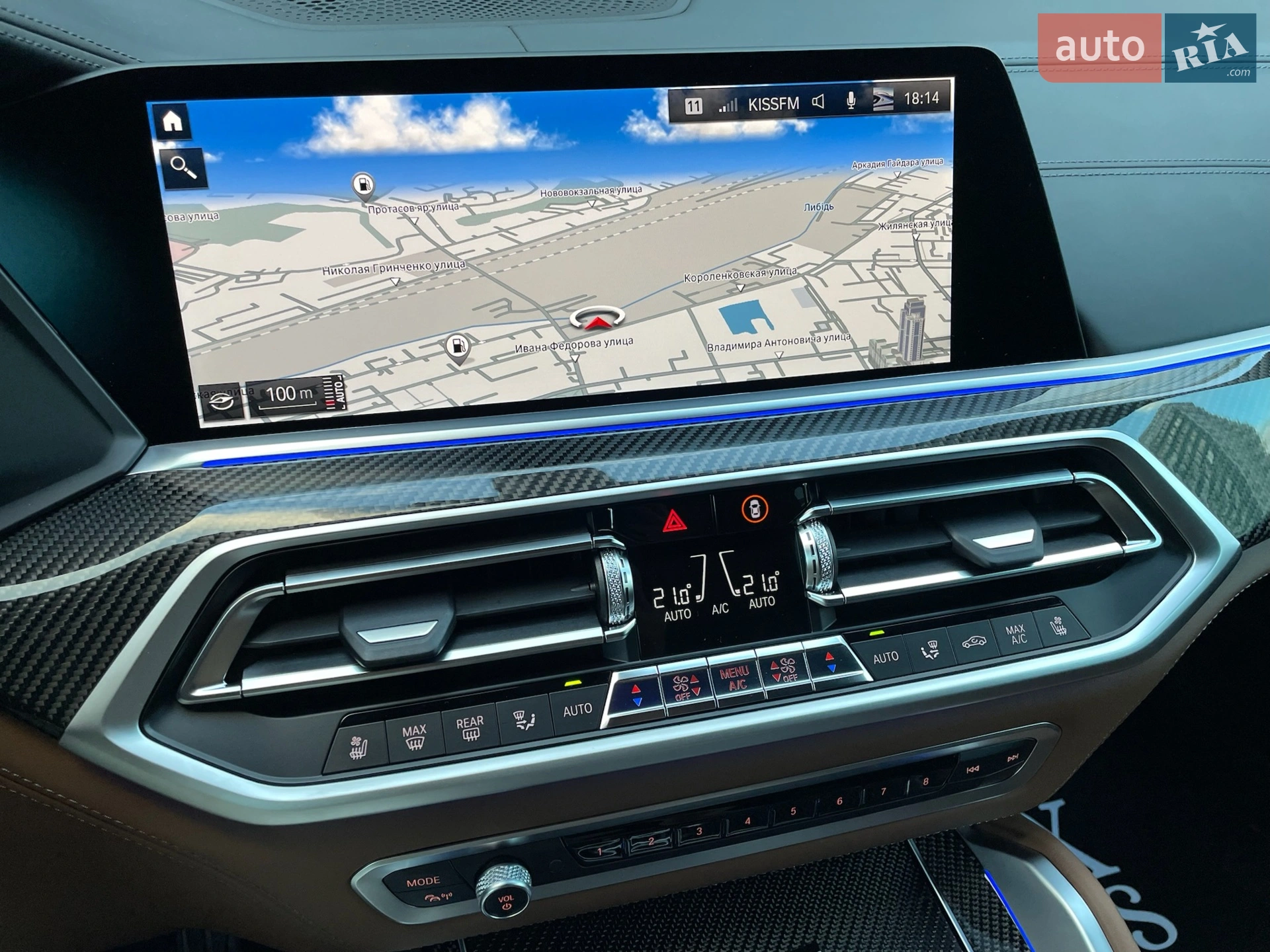 2022 BMW X6 M - мініатюра 91