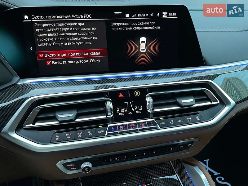 Внедорожник / Кроссовер BMW X6 M 2022 в Киеве