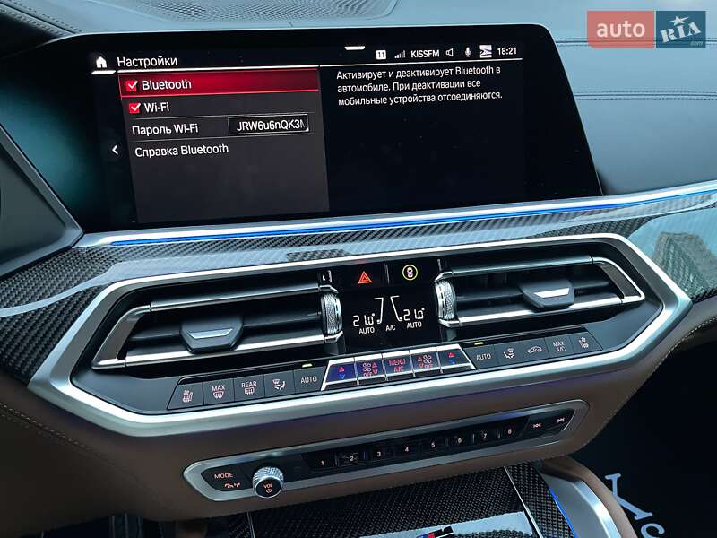 Внедорожник / Кроссовер BMW X6 M 2022 в Киеве