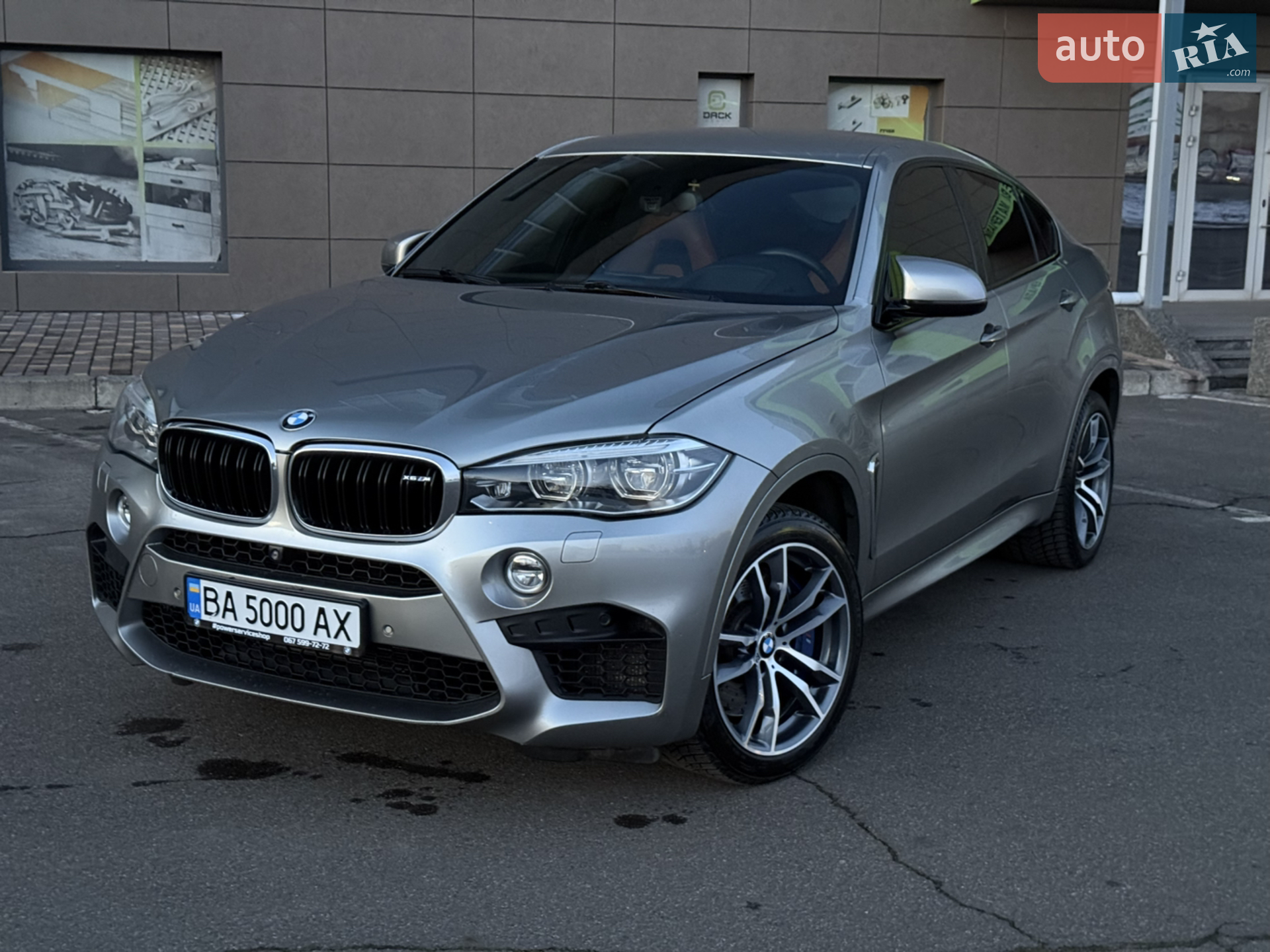 Фото авто 2