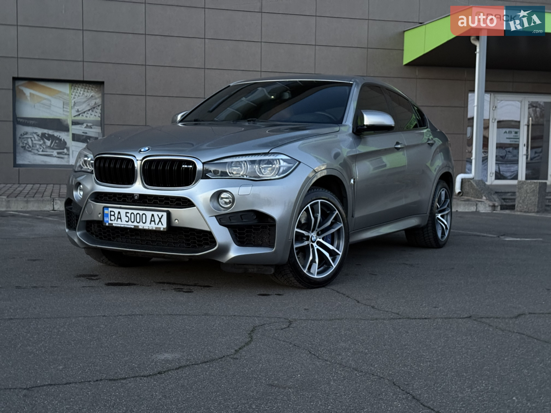 2016 BMW X6 M - мініатюра 4