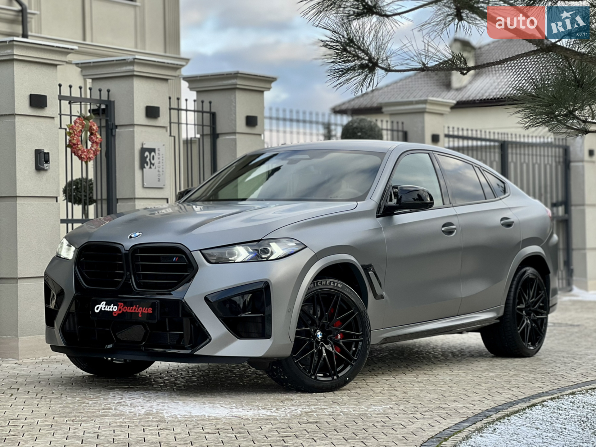 2023 BMW X6 M - мініатюра 7