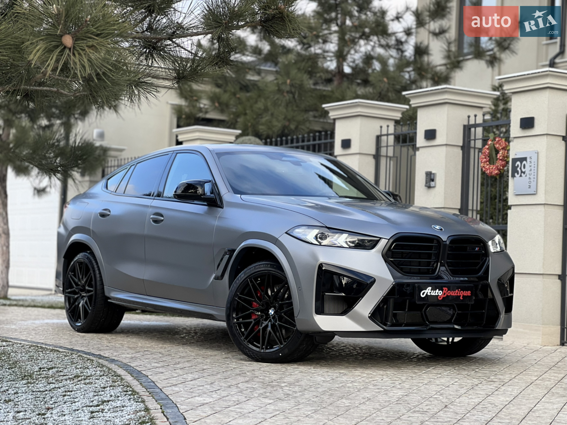 2023 BMW X6 M - мініатюра 22
