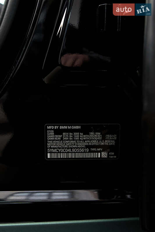 Внедорожник / Кроссовер BMW X6 M 2020 в Ровно фото 12 Внедорожник / Кроссовер BMW X6 M 2020 в Ровно