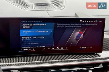 Внедорожник / Кроссовер BMW X6 M 2024 в 
