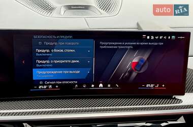 Внедорожник / Кроссовер BMW X6 M 2024 в 
